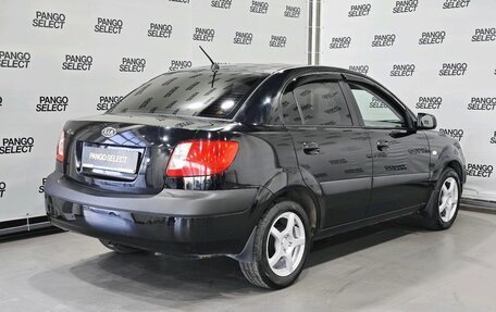 KIA Rio II, 2006 год, 476 000 рублей, 6 фотография