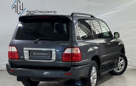 Lexus LX II, 2004 год, 2 049 800 рублей, 2 фотография