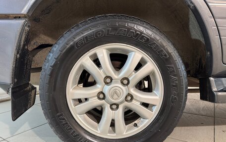 Lexus LX II, 2004 год, 2 049 800 рублей, 5 фотография