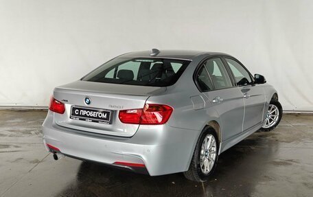 BMW 3 серия, 2015 год, 2 297 000 рублей, 4 фотография