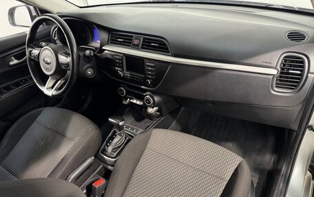 KIA Rio IV, 2018 год, 1 329 800 рублей, 3 фотография