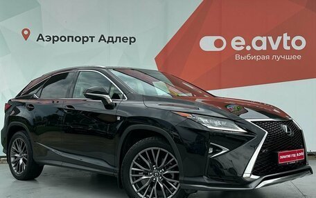 Lexus RX IV рестайлинг, 2016 год, 3 990 000 рублей, 3 фотография