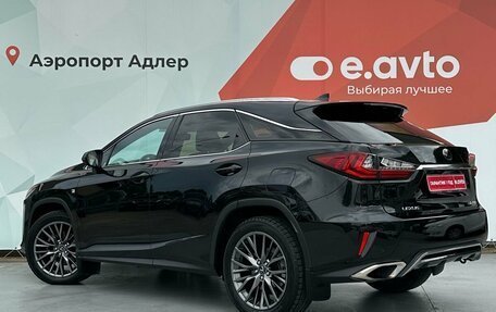 Lexus RX IV рестайлинг, 2016 год, 3 990 000 рублей, 4 фотография