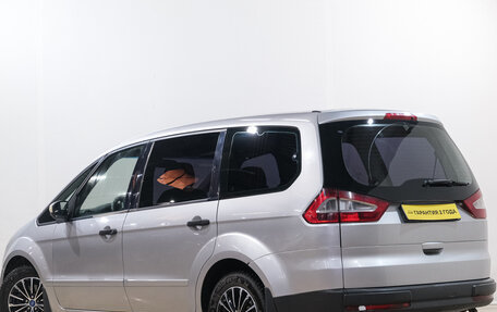 Ford Galaxy II, 2008 год, 1 149 000 рублей, 3 фотография