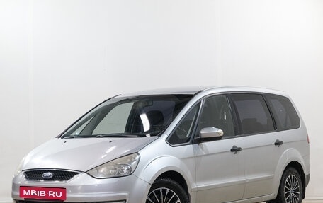 Ford Galaxy II, 2008 год, 1 149 000 рублей, 2 фотография