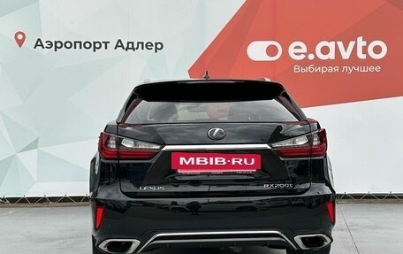 Lexus RX IV рестайлинг, 2016 год, 3 990 000 рублей, 5 фотография
