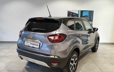 Renault Kaptur I рестайлинг, 2021 год, 1 500 000 рублей, 5 фотография