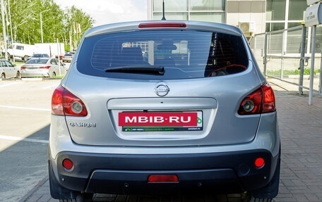 Nissan Qashqai, 2008 год, 840 000 рублей, 4 фотография
