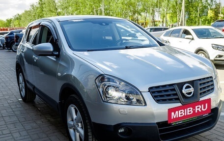 Nissan Qashqai, 2008 год, 840 000 рублей, 7 фотография