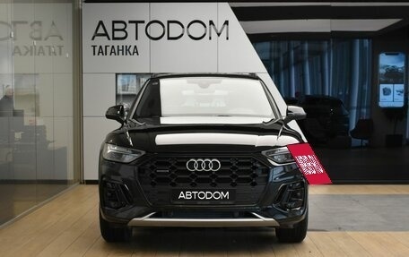 Audi Q5, 2024 год, 7 370 000 рублей, 2 фотография