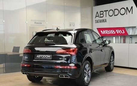 Audi Q5, 2024 год, 7 370 000 рублей, 7 фотография