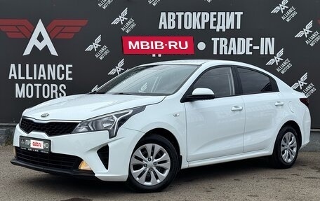 KIA Rio IV, 2020 год, 1 340 000 рублей, 3 фотография