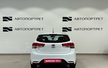 KIA Rio III рестайлинг, 2015 год, 1 049 000 рублей, 4 фотография