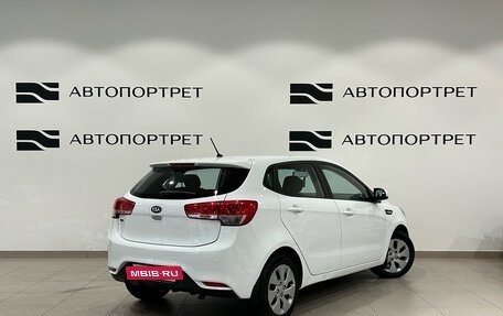 KIA Rio III рестайлинг, 2015 год, 1 049 000 рублей, 5 фотография