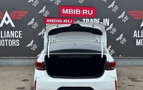 KIA Rio IV, 2020 год, 1 340 000 рублей, 6 фотография