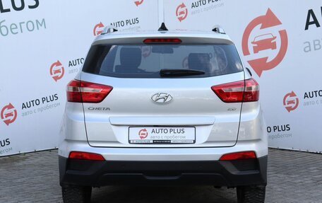 Hyundai Creta I рестайлинг, 2017 год, 1 790 000 рублей, 4 фотография