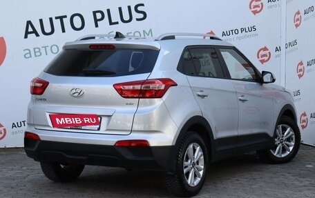 Hyundai Creta I рестайлинг, 2017 год, 1 790 000 рублей, 2 фотография
