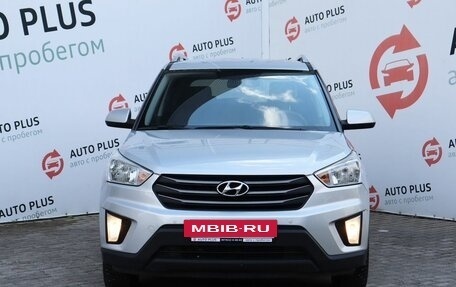 Hyundai Creta I рестайлинг, 2017 год, 1 790 000 рублей, 3 фотография