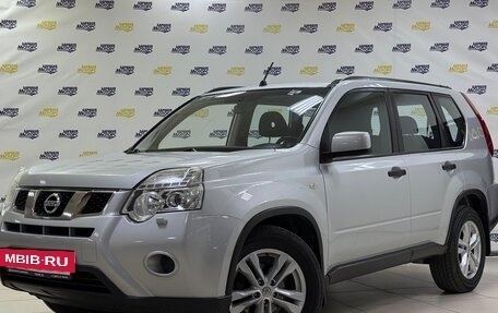Nissan X-Trail, 2014 год, 1 663 000 рублей, 2 фотография