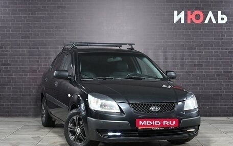 KIA Rio II, 2006 год, 540 000 рублей, 3 фотография