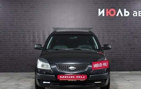 KIA Rio II, 2006 год, 540 000 рублей, 2 фотография