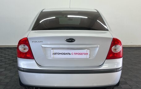 Ford Focus II рестайлинг, 2006 год, 420 000 рублей, 5 фотография