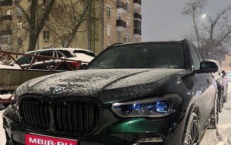 BMW X5, 2020 год, 8 099 999 рублей, 3 фотография
