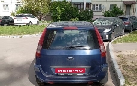 Ford Fusion I, 2008 год, 450 000 рублей, 2 фотография