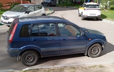 Ford Fusion I, 2008 год, 450 000 рублей, 3 фотография