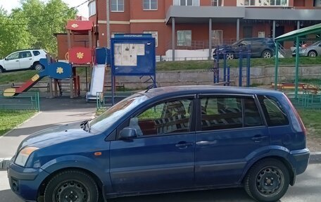 Ford Fusion I, 2008 год, 450 000 рублей, 4 фотография