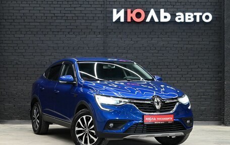 Renault Arkana I, 2022 год, 1 820 000 рублей, 3 фотография
