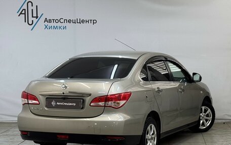 Nissan Almera, 2014 год, 719 800 рублей, 2 фотография