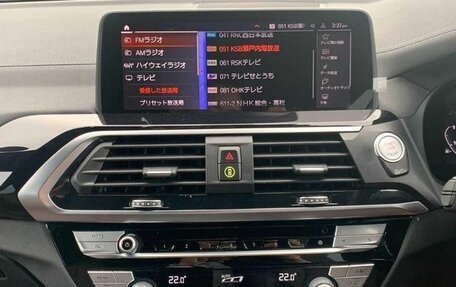 BMW X3, 2020 год, 3 450 000 рублей, 7 фотография