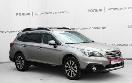 Subaru Outback IV рестайлинг, 2016 год, 2 512 000 рублей, 3 фотография