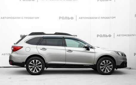 Subaru Outback IV рестайлинг, 2016 год, 2 512 000 рублей, 4 фотография