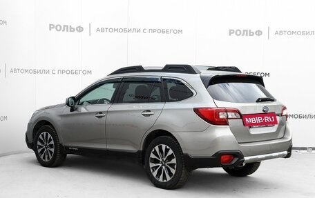 Subaru Outback IV рестайлинг, 2016 год, 2 512 000 рублей, 7 фотография