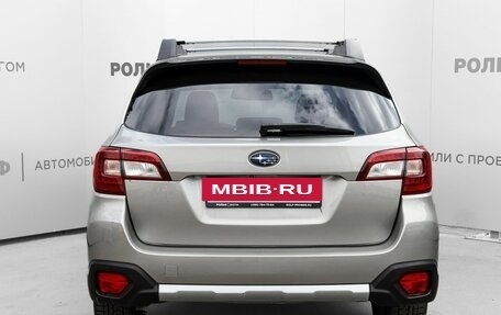 Subaru Outback IV рестайлинг, 2016 год, 2 512 000 рублей, 6 фотография