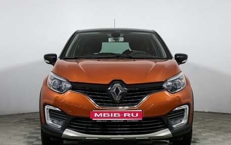 Renault Kaptur I рестайлинг, 2018 год, 1 299 777 рублей, 2 фотография