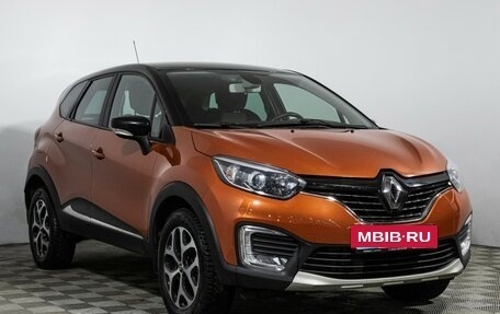 Renault Kaptur I рестайлинг, 2018 год, 1 299 777 рублей, 3 фотография