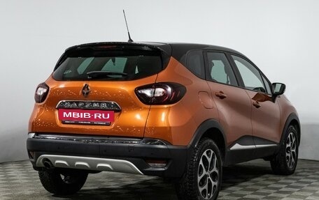 Renault Kaptur I рестайлинг, 2018 год, 1 299 777 рублей, 5 фотография