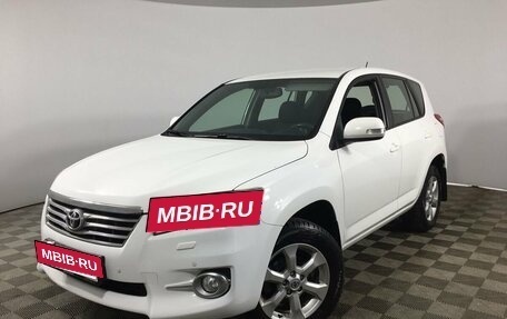 Toyota RAV4, 2011 год, 1 320 000 рублей, 2 фотография