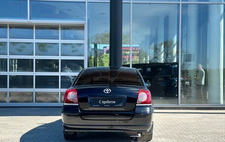 Toyota Avensis III рестайлинг, 2006 год, 600 000 рублей, 4 фотография