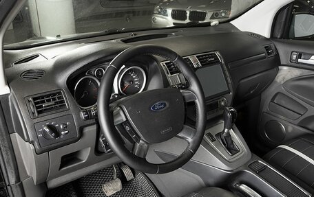 Ford Kuga III, 2011 год, 1 079 624 рублей, 3 фотография