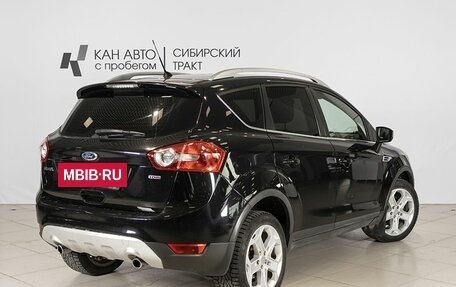 Ford Kuga III, 2011 год, 1 079 624 рублей, 2 фотография