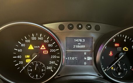 Mercedes-Benz M-Класс, 2008 год, 1 000 000 рублей, 2 фотография