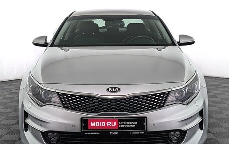 KIA Optima IV, 2016 год, 1 930 000 рублей, 2 фотография