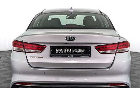 KIA Optima IV, 2016 год, 1 930 000 рублей, 7 фотография