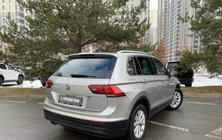 Volkswagen Tiguan II, 2017 год, 1 625 000 рублей, 5 фотография