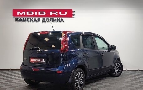 Nissan Note II рестайлинг, 2012 год, 614 000 рублей, 5 фотография