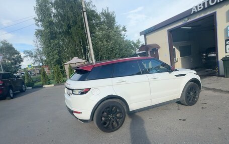 Land Rover Range Rover Evoque I, 2015 год, 2 310 000 рублей, 6 фотография
